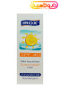 ایروکس لوسیون ضد آفتاب اطفال SPF40 فیزیکال تصویر 4